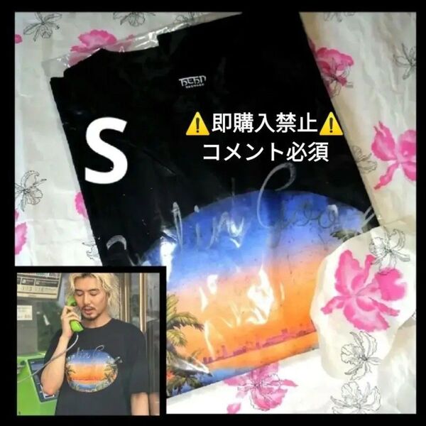 コメント必須★値下げ不可▼藤井風 お土産 Tシャツ S Feelin’Good スタジアム グッズ Fujiikaze Good