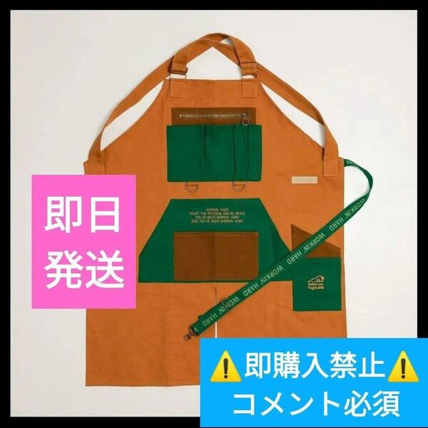 ▼コメント必須★値下げ不可▼ 藤井風 Workin’ Hard エプロン グッズ fujiikaze ヘンレコ