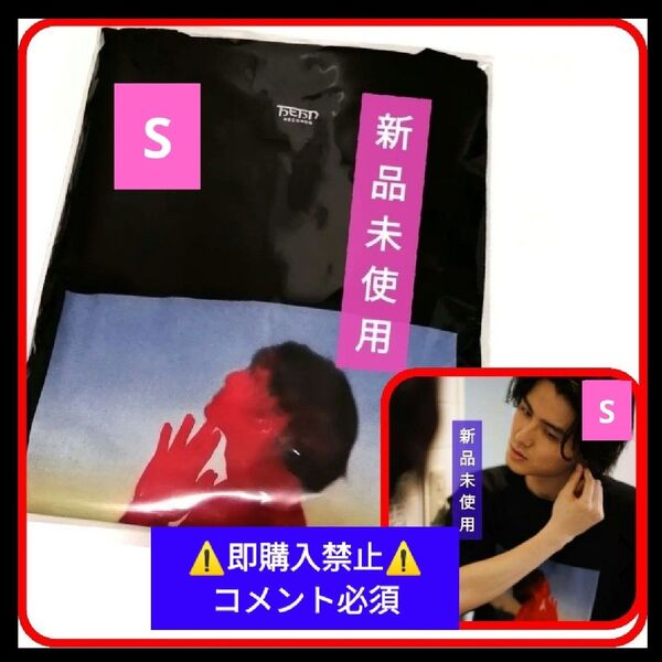 ▼コメ必須★値下不可▼藤井風 LASA Tシャツ グッズ fujiikaze HEHN LOVE ALL SERVE ALL