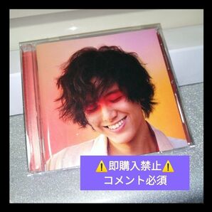 コメント必須★値下げ不可▼藤井風 LOVE ALL SERVE ALL CD アルバム LASA