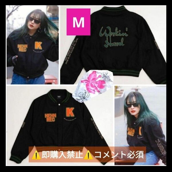 コメント必須★値下げ不可▼藤井風 Workin'Hard スタジャン M グッズ ヘンレコ HEHN LASA KAZE