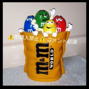▼コメント必須★値下げ不可▼ m&m's チョコレート フィギュア アメリカン雑貨 貯金箱