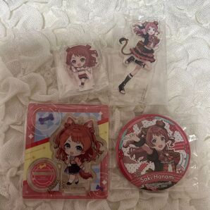 花海咲季のグッズ