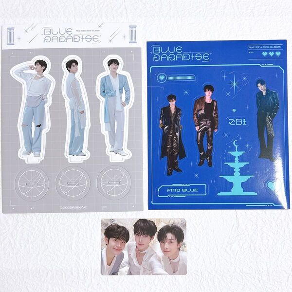 ZB1 BLUE PARADISE ハンビン メテュ テレ セット