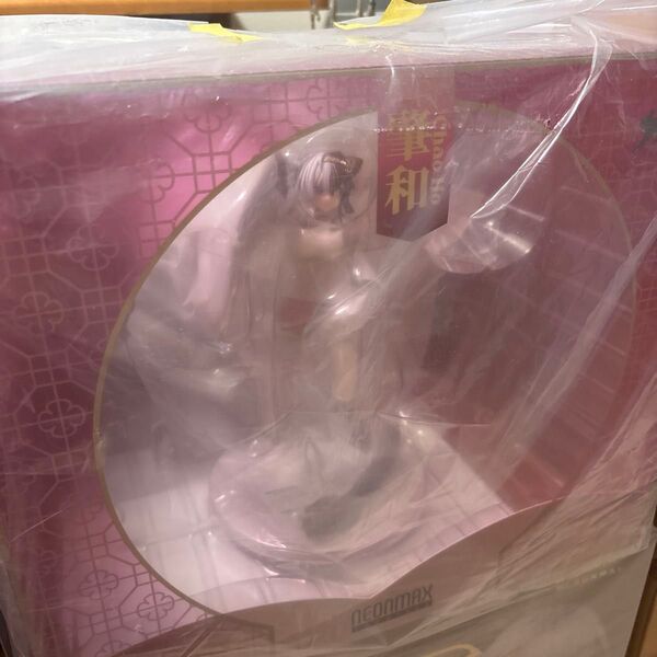 フィギュアネオンマックス アズールレーン 肇和1/7スケール