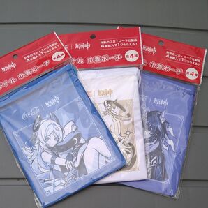 コカ・コーラ×原神 コラボ オリジナル 巾着ポーチ 3種 3枚セット
