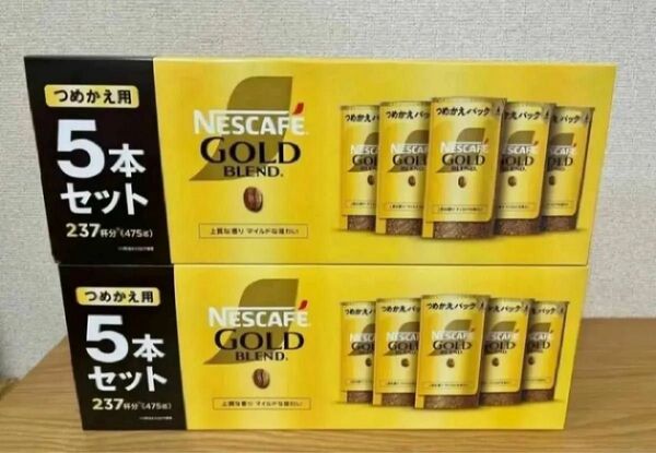 ネスレ ネスカフェゴールドブレンド エコ&システム 95g×5本×2個セット