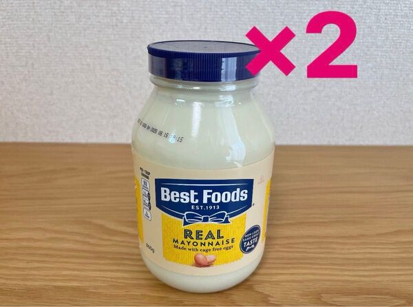 コストコ ベストフーズ マヨネーズ 860g×2個セット