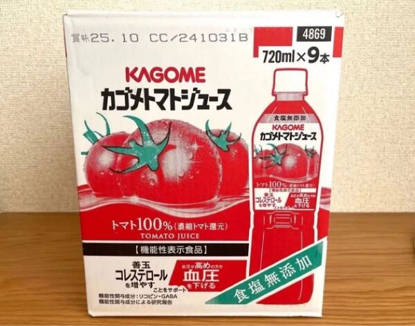 コストコ カゴメ トマトジュース 食塩無添加 720 ml x 9本【新品】