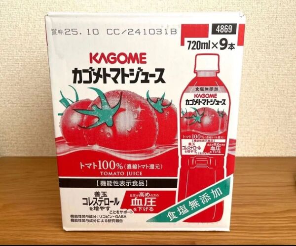 コストコ カゴメ トマトジュース 食塩無添加 720 ml x 9本【新品】
