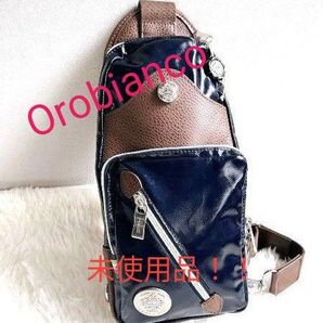 極美品 オロビアンコ ボディバッグ Orobianco