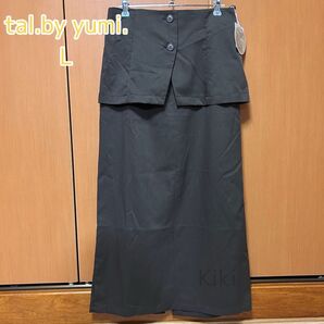 しまむら tal.by yumi 2way ビスチェ スカート セットアップ 淡色系 細見え