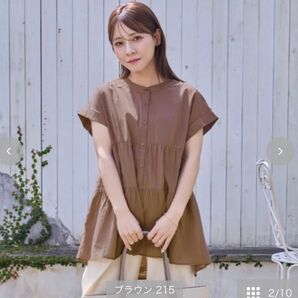 しまむら tal.by yumi. スザンヌ コラボ Tシャツ L ベージュ