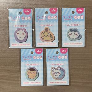 キャンドゥ セリア ちいかわ うさぎ モモンガ 栗まんじゅう ハチワレ アクリルシール 全種類 コンプリート