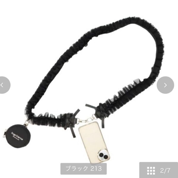 しまむら アンジュシャルム 辻希美 コラボ スマホショルダー フリルショルダー