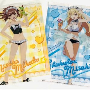 とある科学の超電磁砲T 水着メイド ドンキコラボ クリアファイル4枚セット