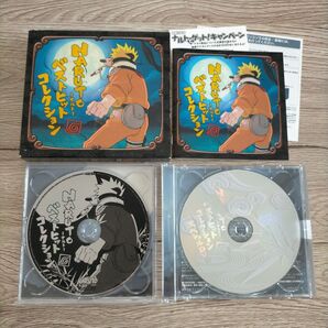 DVD付き 期間限定生産 NARUTO ベストアルバム 2枚組