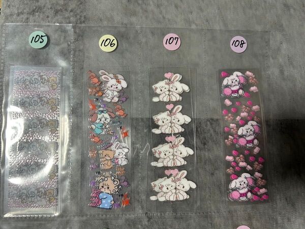 ペンラ50円①