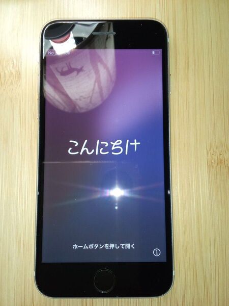 【美品】 iPhone SE3 128G スターライト色 SIMフリー