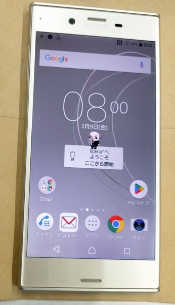 値下げxperia XZS docomo so03j simロック解除済み