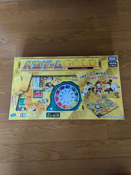 人生ゲームGOLD ~Presented by 田中貴金属~