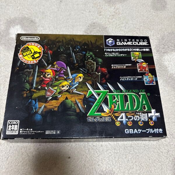 【GC】 ゼルダの伝説 4つの剣+ GBAケーブル付き