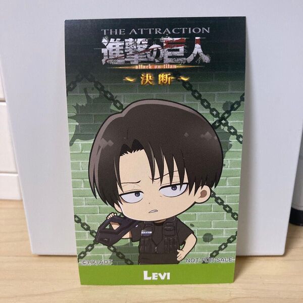進撃の巨人 THE ATTRACTION 決断 ステッカー リヴァイ