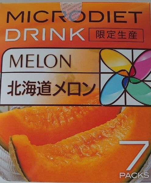 北海道メロン 1箱(7食) 限定生産 マイクロダイエット ドリンク