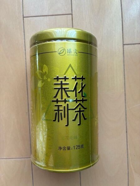 中国茶 臻尖 茉莉花茶(ジャスミン茶) 特級