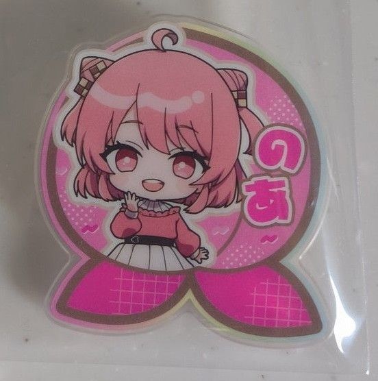 カラフルピーチ アクリルクリップ のあさん&えとさん
