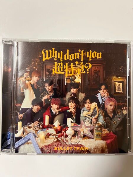 超特急 2nd EP 『Why don't you 超特急?』通常盤 CD