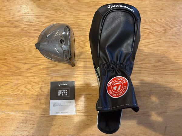 未使用 新品 テーラーメイド Qi35 10.5度 ドライバーヘッド ヘッドカバー付 保証書 トーキョーカスタム 日本仕様