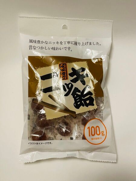 ニッキ飴 100g