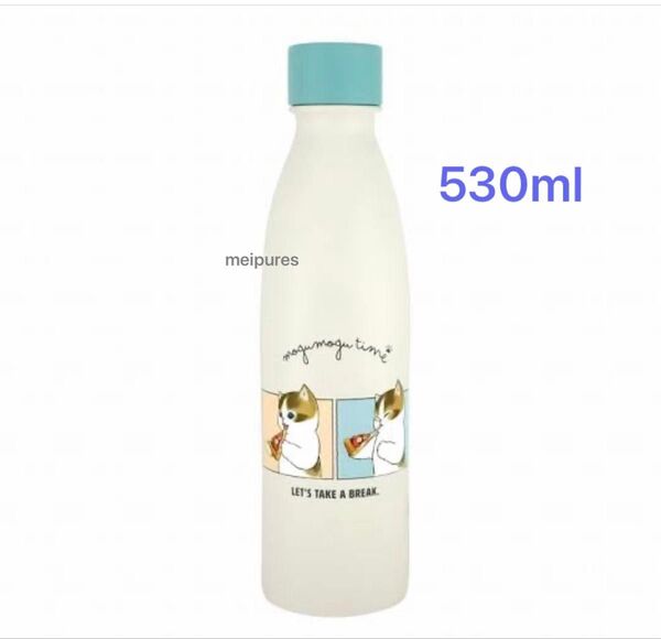 モフサンド 炭酸 ボトル 530ml ピザ mofusand