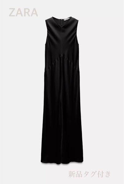 【新品タグ付】ZARA ザラ ノースリーブワンピース ブラック スカート S