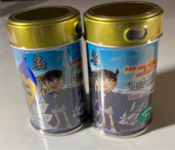 八幡屋礒五郎 名探偵コナン 七味 2缶セット 袋付き