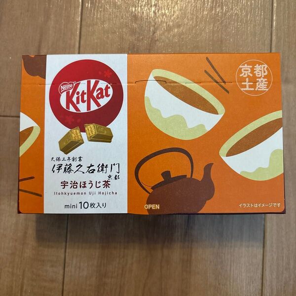 【限定】キットカット 京都 宇治ほうじ茶