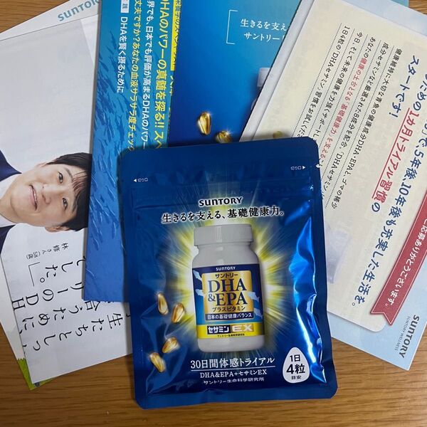 サントリー サントリーDHA セサミンEX EPA SUNTORY ビタミン プラスビタミン DHA