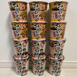 新みそきんラーメン&新みそきんメシ 各6個