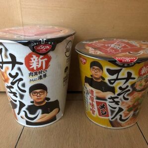 新みそきんラーメン&新みそきんメシ 各1個