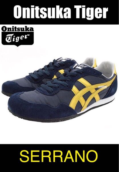 ◆ オニツカ タイガー ◆ Onitsuka Tiger SERRANO