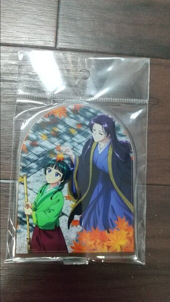 薬屋のひとりごと アクリルスタンド 紅葉 未開封品 壬氏 猫猫 国内正規品