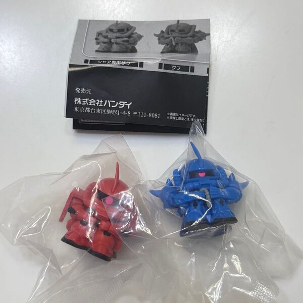 まちぼうけ 機動戦士ガンダム ガンダムの場合3 シャア専用ザク グフ 2種セット