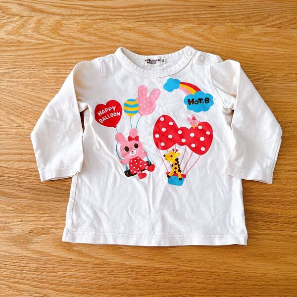 ミキハウス ホットビスケッツ 長袖Tシャツ 80