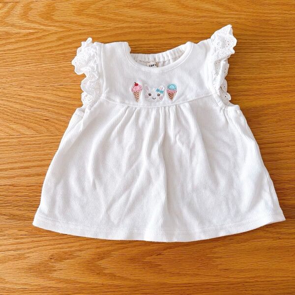 クーラクール アイストップス 70 白 ホワイト Tシャツ