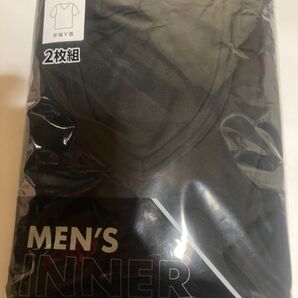 メンズ インナーシャツ