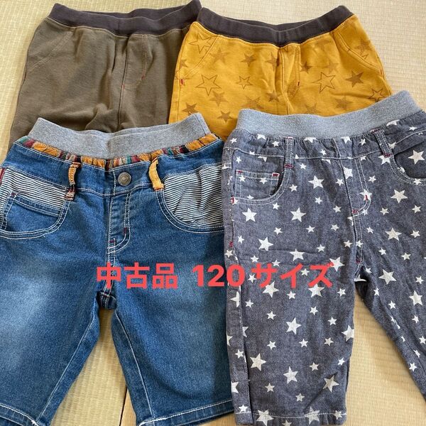 【中古品】半ズボン 夏服 120サイズ 男の子 まとめ売り4枚セット