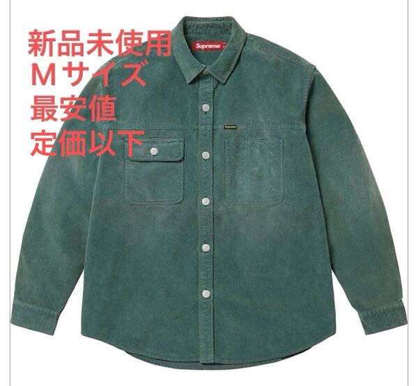 Supreme 25SS Washed Corduroy Shirt "Sage" Mサイズ