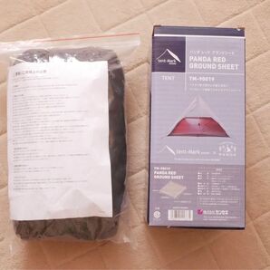テンマクデザイン パンダ レッド グランドシート バスタブタイプ 未使用品 tent-Mark テンマクデザイン