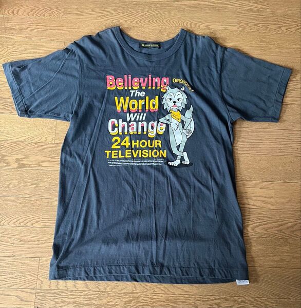 半袖 Tシャツ L 男女兼用 24時間テレビ